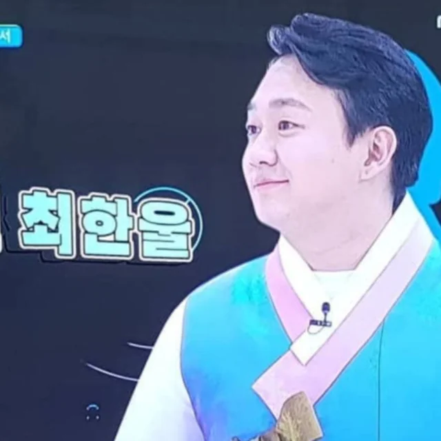 한복 차림으로 방송에 출연한 최한울