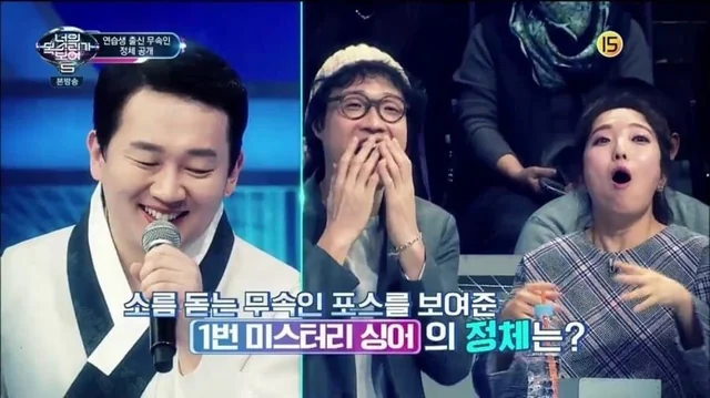 방송 화면 속 최한울